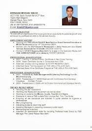 The employer will need to see it to decide if they will be contacting you for an interview. Image Result For Resume Format For Hotel Management Fresher Resume Format In Word Resume Format Job Resume Format