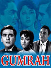  Bhaurao Datar Madalasa Movie