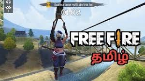 Overpower headshots gameplay solo vs squad situation | garena free fire king of factory fist fight подробнее. Free Fire Live Tamil Stream Ranked Rush Gameplay Rmk World Gaming By Rmk World