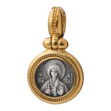 The original icon was made at the holy monastery dormition of theotokos, at parnes. Icon Pendant St Margaret Marina Great Martyr Of Antioch Dona Dei