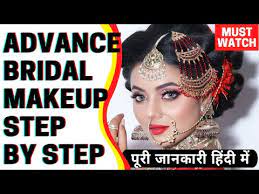latest indian bridal makeup tutorial