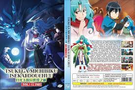 Tsuki ga Michibiku Isekai Douchuu (VOL.1 - 12 End) ~ English Dubbed Version  ~DVD | eBay