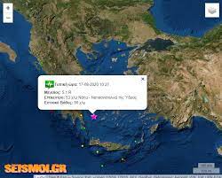 Ακολούθησε το έθνος στο google news! Seismos Twra Isxyros Seismos Egine Ais8htos Sthn Attikh Flash Gr