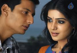 Neethane En Pon Vasantham Tamil Movie Stills - neethane_en_pon_vasantham_tamil_movie_stills_0509120321_006