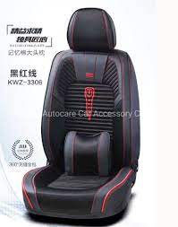 China Car Seat Cushion Car Seat Cover