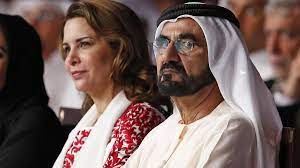 Dubai's Princess Haya wins record £554m ...
