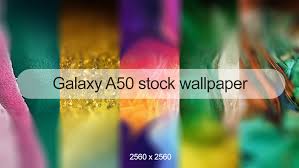 samsung galaxy a50 stock wallpaper