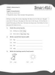 Click on the link to download them. Term 1 Worksheet 1 Smartkids 1 Worksheet 1 Grade 1 English Comprehension What Do You Need To Do Read The Story Then Answer The Questions Stinky Is A Dog He Is Not A Big Dog