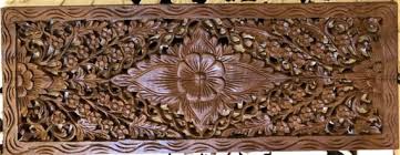 Carved Wall Panel Art Wooden Wall