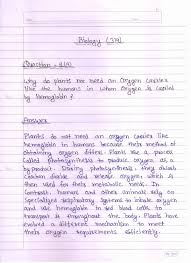 nios biology 314 solved handwritten