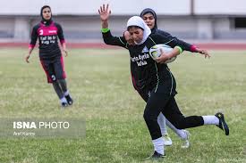 photo iranian rugby chionship