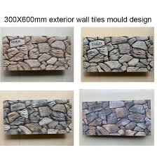 300x600mm Mould Design Ceramic Wall