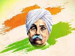 Lala lajpat rai founded the indian home rule league in new york and launched a monthly journal, young india as well as the hindustan information services association.(illustration. 28 January Lala Lajpat Rai Birth Anniversary Learnrevise