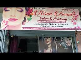 kiran beauty salon