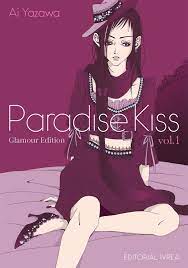 Paradise kiss ai yazawa