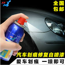 Our custom paint pigments are the best bargain for colorshift pearl. Buy Changan Star 2 Generation Pearl Silver Car Paint Scratch Repair Pen Set Up Paint Scratch Repair Agent Since The Painting Paint Repair In Cheap Price On Alibaba Com