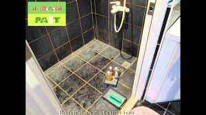 bathroom black tile metope floors