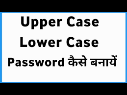 upper case lower case letters pword