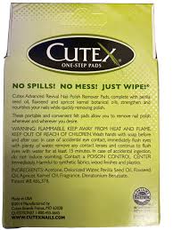 cutex nail polish remover pads advanced