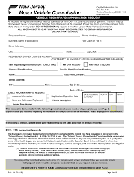 do 11a fill out sign dochub