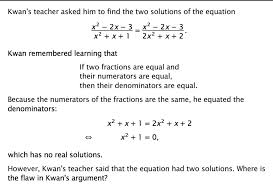 Equation 2x3 X2 2x 3 X2 X 1 2x2 X