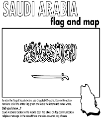236 x 289 file type: Saudi Arabia Coloring Page Crayola Com