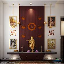 beautiful pooja rooms in indian homes