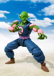 Piccolo is figure number 4 of the set. Dragon Ball Piccolo Daimao King Piccolo S H Figuarts Action Figure By Bandai Tamashii Nations Eknightmedia Com
