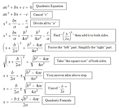 Quadratic Formula Higil