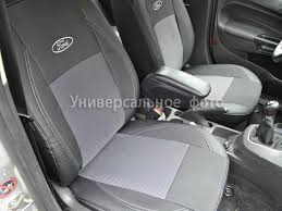 Чехлы на сиденья Hyundai Accent 2010