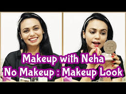 no makeup makeup look in hindi