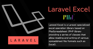 laravelでexcelを操作する インポート エクスポ
