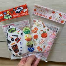 購入品】西松屋秋物セール | 子供服お買い物記録 - 楽天ブログ