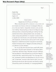 mla format papermla essay format examples      png studylib net