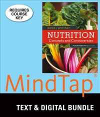 books kinokuniya nutrition concepts