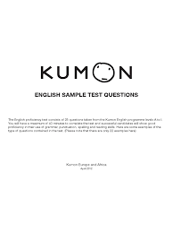 Read pdf kumon math level h answer book provides exercises designed to stimulate vocabulary growth, offers specially designed sections to build skills required for standarized tests, and introduces three hundred new words. Maths And English Sample Questions And Answers Fraction Mathematics Algebra