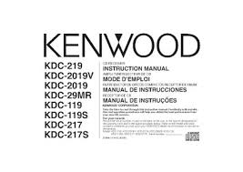 Amazon com compatible with kenwood kdc 138 aftermarket stereo. Kenwood Kdc 217 Manual Espanol