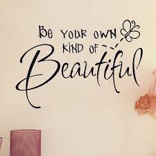 Wall Decal Quotes Inspirational