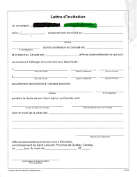 lettre d invitation fichier pdf