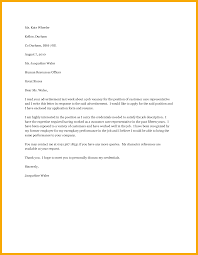    sample cover letter for any vacant position   Cover Letter Examples    any vacant position application letter