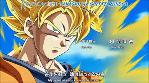 Internauts could vote for the name of. Dragon Ball Kai Opening And Ending Full Hd Youtube