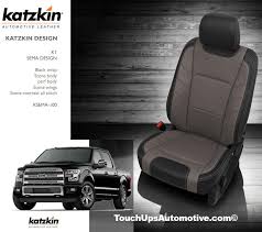 2019 Ford F150 Crew Cab Xlt Limited Design Katzkin Leather Upholstery Kit 3 Passenger Front Seat 2 Row Set S2fo11l