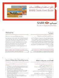The visa credit card number that you generate is valid. Sabb Credit Card User Guide Payments Credit Card