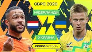 Збірна україни з пляжного футболу перемогла команду швейцарії та квалі. Niderlandi Ukrayina Nash Start Yevro 2020 Skorofutbol Youtube