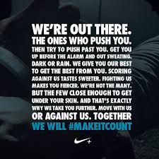 Nike Motivational Quotes - The Top 10 - Wild Child Sports via Relatably.com