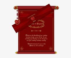 hindu marriage invitation cards design