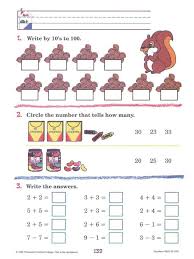 8 Abeka Kindergarten Math A Beka Book 6th Grade Math