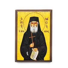 Άγιος Παΐσιος ο Αγιορείτης (Εικόνα ξύλινη 7Χ10εκ.) - Μοναστηριακό Κελάρι