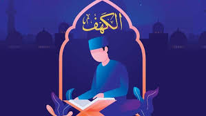 Download now animasi muslimah membaca al quran terbaru galeri kartun. Infografis Baca Surat Al Kahfi Ini 5 Keutamaannya