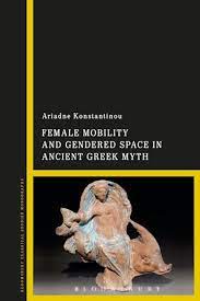 gendered space in ancient greek myth